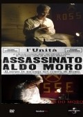 Aldo Moro - Il presidente movie in Bruno Corazzari filmography.