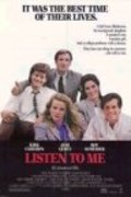 Listen to Me is the best movie in Roy Scheider filmography.