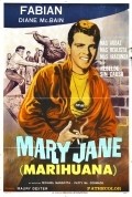 Maryjane movie in Maury Dexter filmography.
