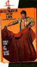 Bullfighter and the Lady movie in Robert Stack filmography.
