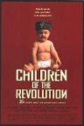 Children of the Revolution movie in Peter Duncan filmography.