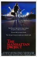 The Manhattan Project movie in Marshall Brickman filmography.