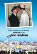 Next Year in Jerusalem is the best movie in David Nahmod filmography.