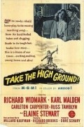 Take the High Ground! movie in Richard Brooks filmography.