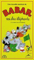 Babar: King of the Elephants is the best movie in Wayne Robson filmography.