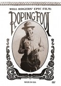 The Ropin' Fool movie in Clarence G. Badger filmography.