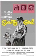Sorority Girl is the best movie in Barboura Morris filmography.