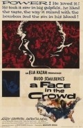 A Face in the Crowd movie in Elia Kazan filmography.