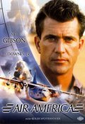 Air America movie in Roger Spottiswoode filmography.