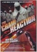 The Chain Reaction movie in Ian Barry filmography.