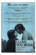 Ani Ohev Otach Rosa movie in Joseph Shiloach filmography.