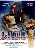 L'amour braque movie in Andrzej Zulawski filmography.