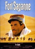 Fort Saganne movie in Alain Corneau filmography.