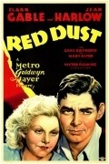 Red Dust movie in Victor Fleming filmography.