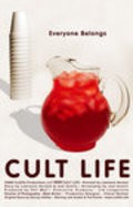 Cult Life movie in Lawrence Herman filmography.