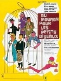 Du mouron pour les petits oiseaux is the best movie in Suzanne Gabriello filmography.