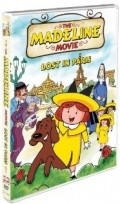 Madeline: Lost in Paris movie in Andrea Libman filmography.