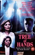 Tree of Hands movie in Lauren Bacall filmography.