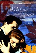 Written on the Wind movie in Douglas Sirk filmography.