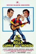 La piu bella coppia del mondo is the best movie in Nicola Di Bari filmography.