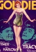 Goldie movie in Eddie Kane filmography.