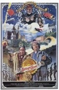 The Adventures of Bob & Doug McKenzie: Strange Brew movie in Rick Moranis filmography.