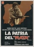 La patria del rata movie in Julia Martinez filmography.