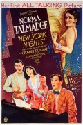 New York Nights movie in Lilyan Tashman filmography.