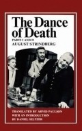 The Dance of Death movie in Laurence Olivier filmography.
