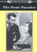 The Demi-Paradise movie in Anthony Asquith filmography.