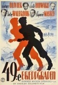 49th Parallel movie in Michael Powell filmography.