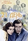 21 Days movie in Basil Dean filmography.