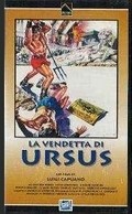 La vendetta di Ursus movie in Luigi Capuano filmography.