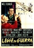 Legge di guerra is the best movie in Michael Hinz filmography.