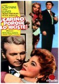 Darling, How Could You! movie in Joan Fontaine filmography.