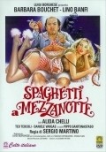 Spaghetti a mezzanotte movie in Sergio Martino filmography.