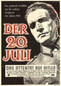 Es geschah am 20. Juli is the best movie in Jochen Hauer filmography.