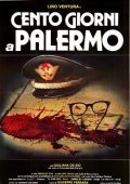 Cento giorni a Palermo movie in Giuseppe Ferrara filmography.