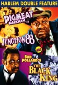 Junction 88 is the best movie in Augustus Smith filmography.