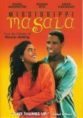 Mississippi Masala movie in Mira Nair filmography.