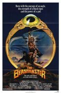The Beastmaster movie in Don Coscarelli filmography.