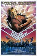 Forced Vengeance movie in James Fargo filmography.