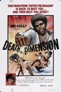 Death Dimension movie in Al Adamson filmography.
