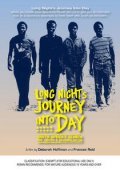Long Night's Journey Into Day movie in Deborah Hoffmann filmography.