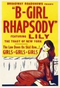 B-Girl Rhapsody is the best movie in Crystal Starr filmography.