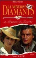 Mountain of Diamonds movie in Jeannot Szwarc filmography.