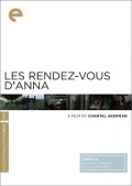 Les rendez-vous d'Anna movie in Chantal Akerman filmography.