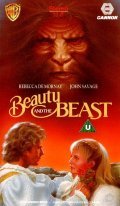 Beauty and the Beast movie in Eugene Marner filmography.