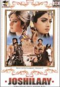 Joshilaay movie in Satyendra Kapoor filmography.