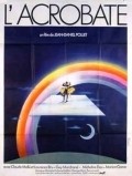 L'acrobate is the best movie in Marion Game filmography.